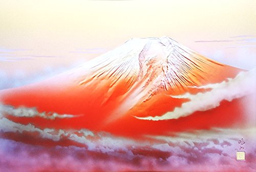 Amazon.co.jp: 黎明赤富士額 赤富士額 サイズ/62.3×82.8cm 赤